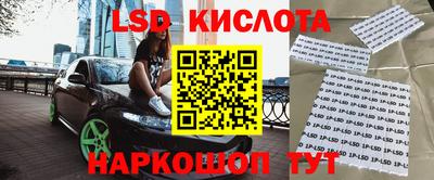 мет Волжский