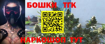 ПСИЛОЦИБИНОВЫЕ ГРИБЫ Волгодонск
