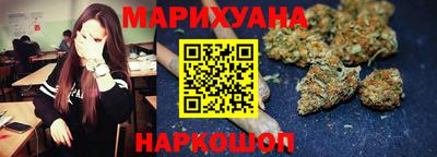героин Волжск