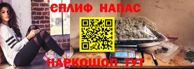 мет Волжский