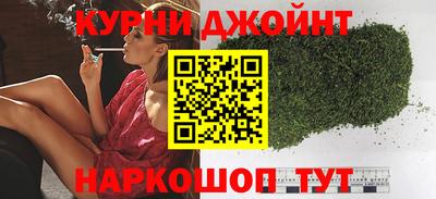 героин Волжск