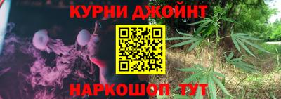 мет Волжский