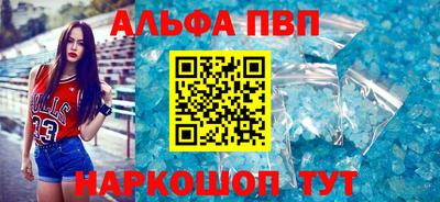 ПСИЛОЦИБИНОВЫЕ ГРИБЫ Волгодонск