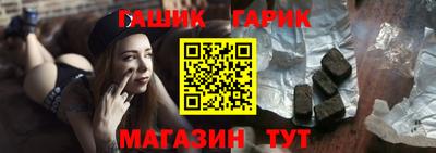 ПСИЛОЦИБИНОВЫЕ ГРИБЫ Волгодонск
