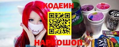 героин Волжск