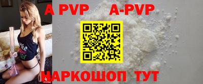 ПСИЛОЦИБИНОВЫЕ ГРИБЫ Волгодонск